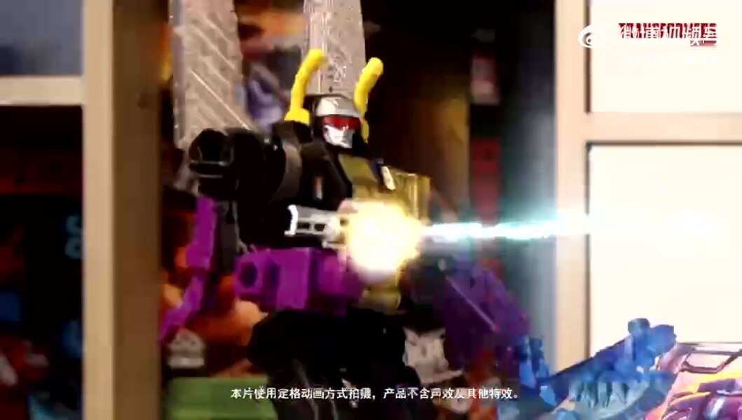 Transformers Legacy Official Stop Motion Video   Bug Spray  (17 of 27)